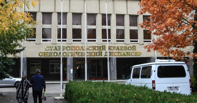 Каждый третий в России не верит в победу над раком