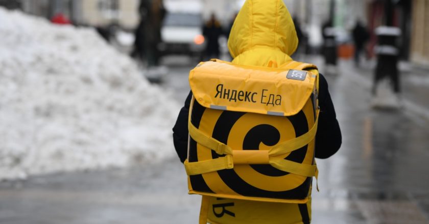 «Яндекс» может заменить курьеров роботами