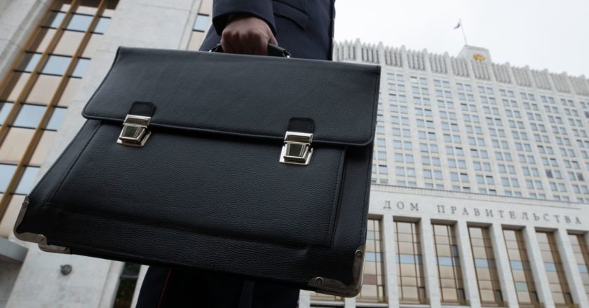 Правительство готовится к проведению серьезных реформ