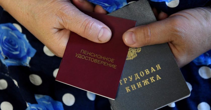 Максим Богодвид / РИА Новости