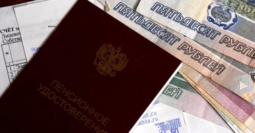 Россия не переймет опыт Франции в борьбе с пенсионной реформой — эксперт