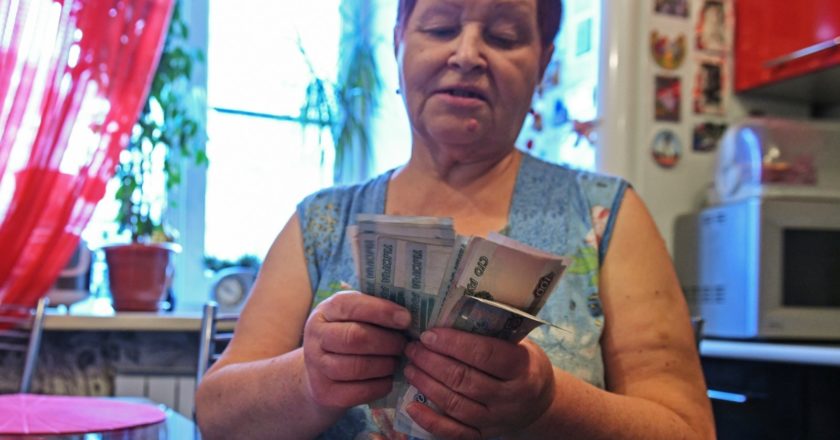 Пенсионная реформа похоронит россиянок — эксперт