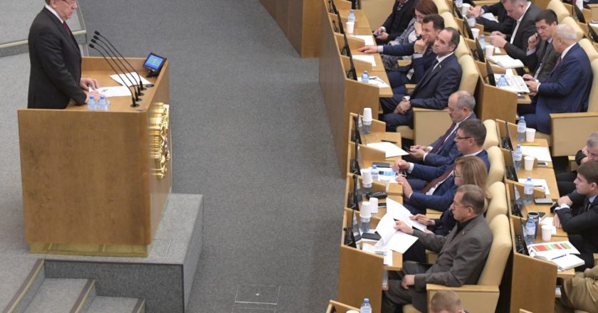 Счетная палата заявила о «вымирании» россиян