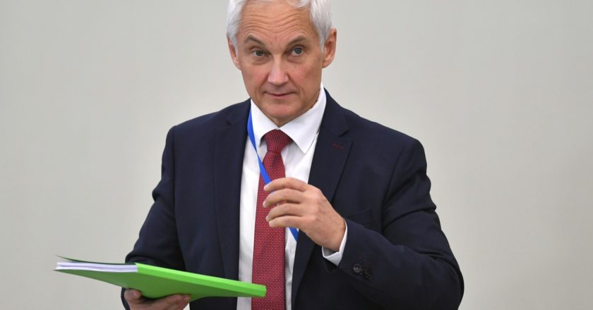 Помощник президента РФ Андрей Белоусов. Максим Блинов / РИА Новости