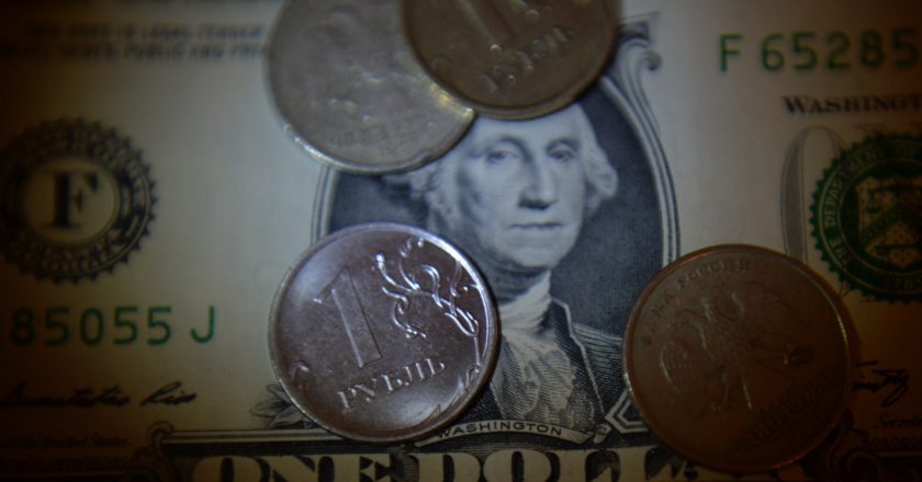 У рубля очень мало шансов для продолжения роста