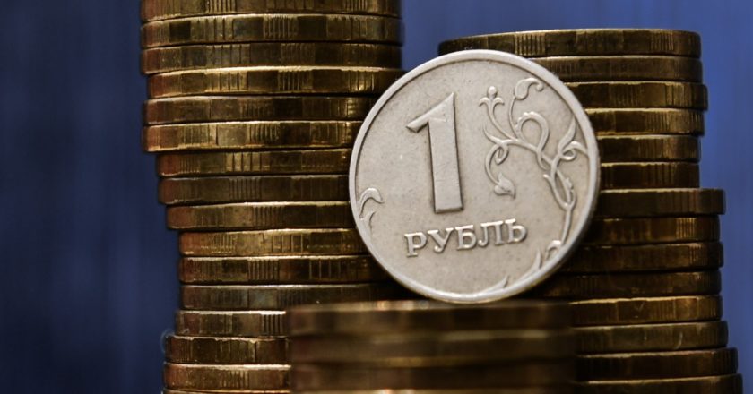 Российские компании увеличили зарплаты работникам