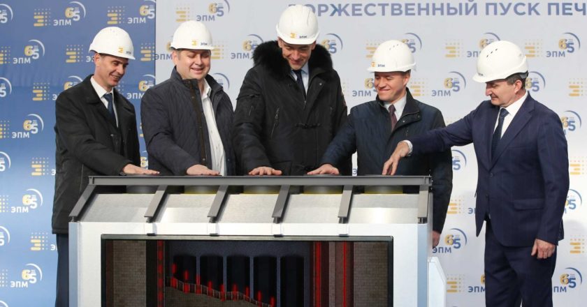 Лучшая инвестновость дня: Новочеркасск получил новую печь для обжига электродов