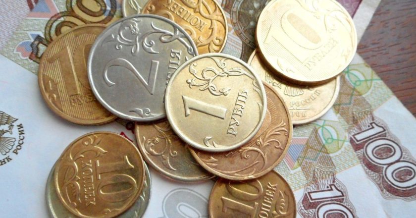 Рубль достиг максимальной стабильности