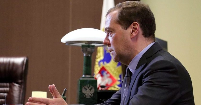 Дмитрий Медведев отменит ряд налогов