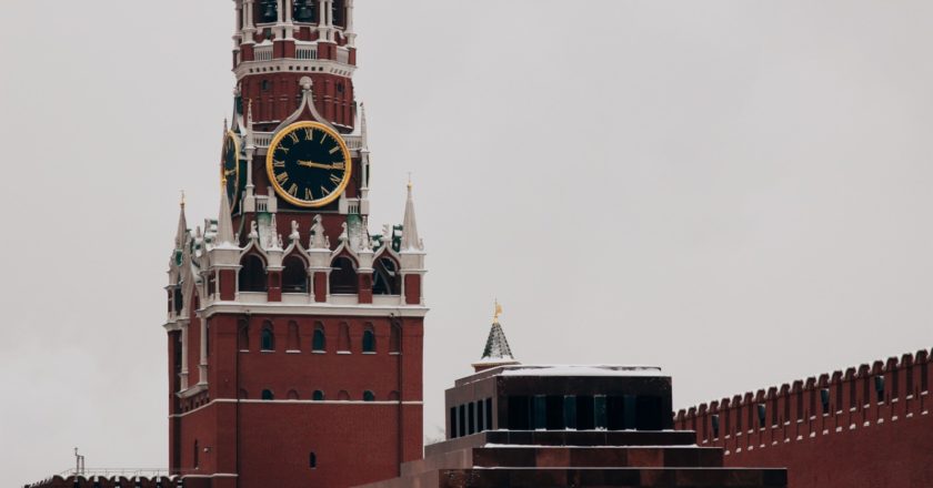 Экономика России покажет в конце года минимальный рост