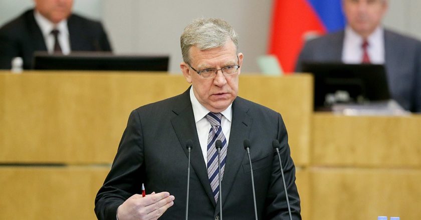 Фото: duma.gov.ru