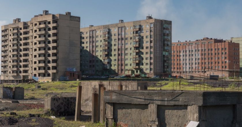 Эксперты назвали города с самым грустным населением