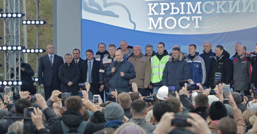 Лучшая инвестновость дня: В Крым начали ходить поезда