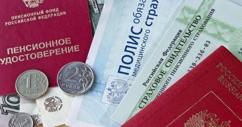 Чиновники пообещали «бонусы» за добровольный отказ от пенсии