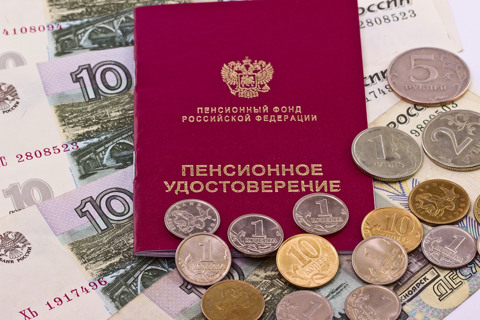 Фото: depositphotos.com