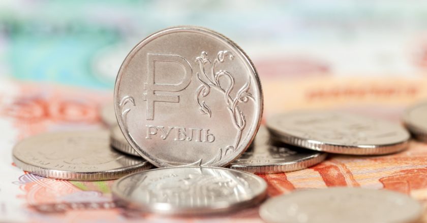 Курс рубля укрепился до максимума