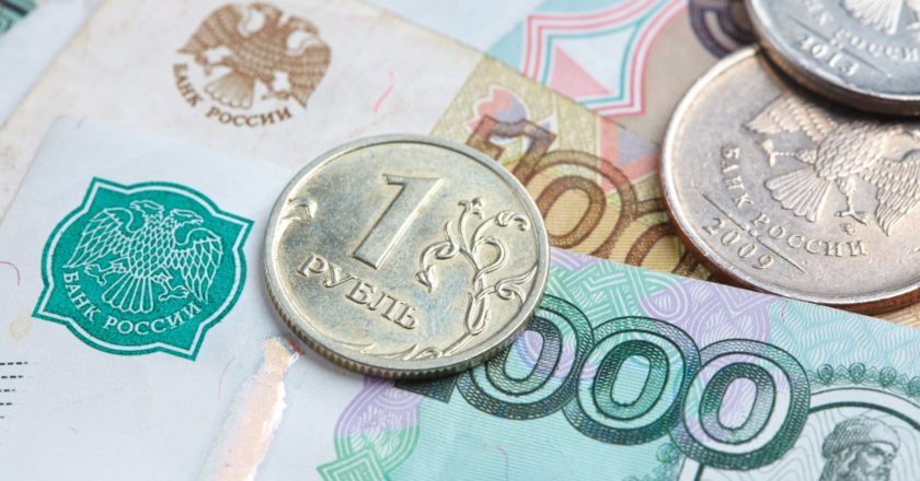 Россиян заманивают в «ловушку рубля»