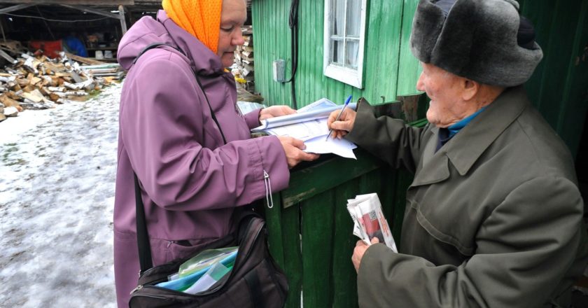 Александр Кондратюк / РИА Новости