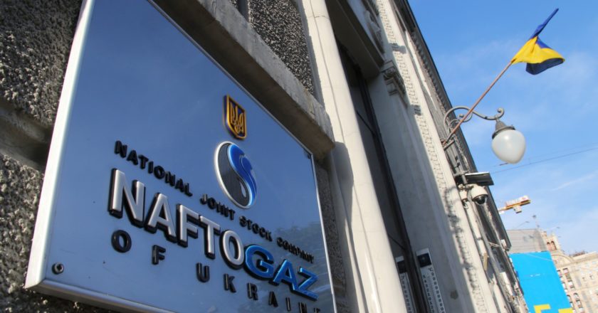 Украина готова к новой газовой войне