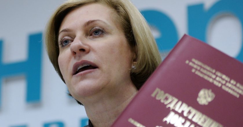 Российский бизнес придавят штрафами