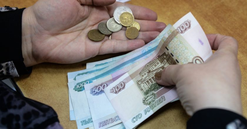 Работодатели оставят россиян без премий