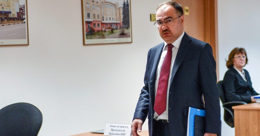 Пенсионную реформу в России не будут отменять — эксперт