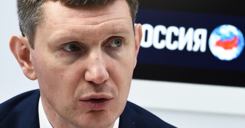 Министр экономического развития РФ Максим Решетников. Екатерина Лызлова / РИА Новости