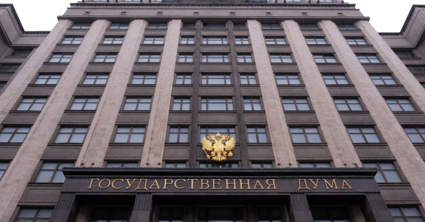 Госдума ограничит власть коллекторов