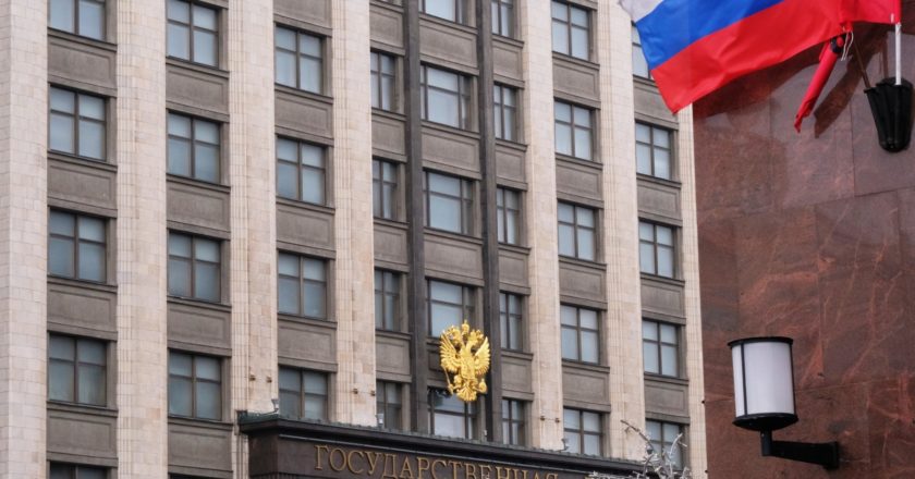 Госдума не стала вводить мораторий на пенсионные реформы