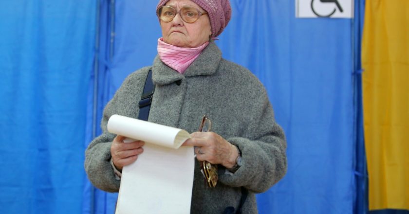Стрингер / РИА Новости