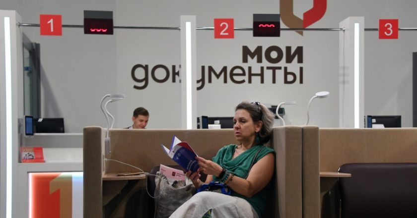 Большую пенсию россиянам поможет получить нейросеть