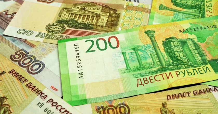 Российские компании готовы повысить зарплаты