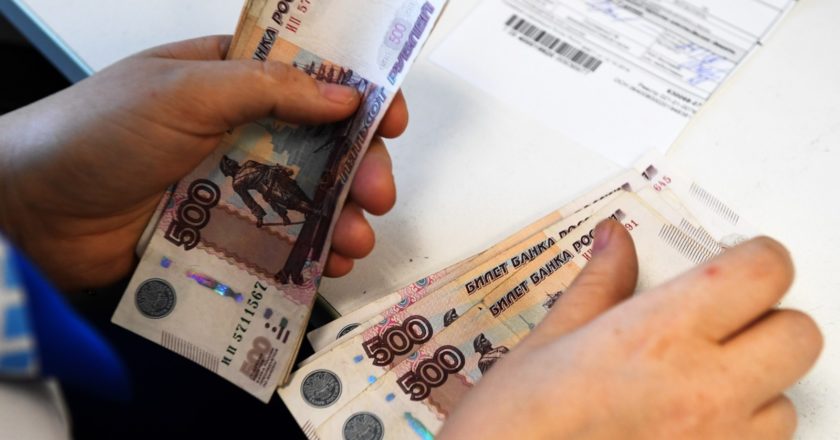В Госдуме объяснили преимущества отказа от пенсий