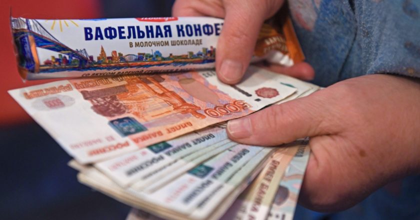 Предпенсионеры смогут получить стипендию