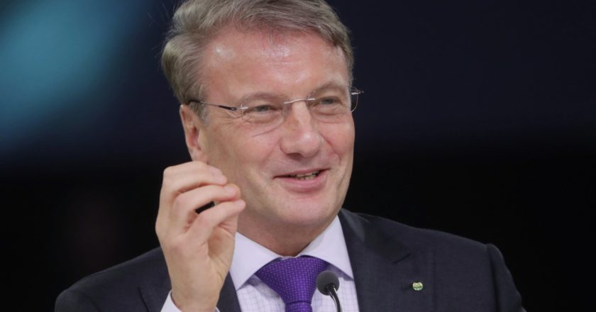 Экономист сказал, кто обманул вкладчиков Сбербанка