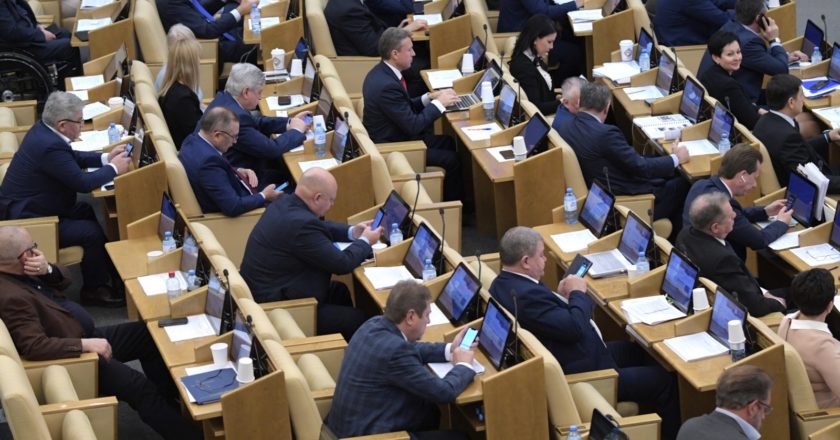 Депутаты Госдумы пожаловались на маленькие квартиры