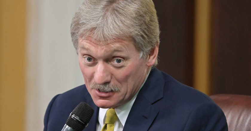 В Кремле заявили, что не знают ничего о налоге для богатых