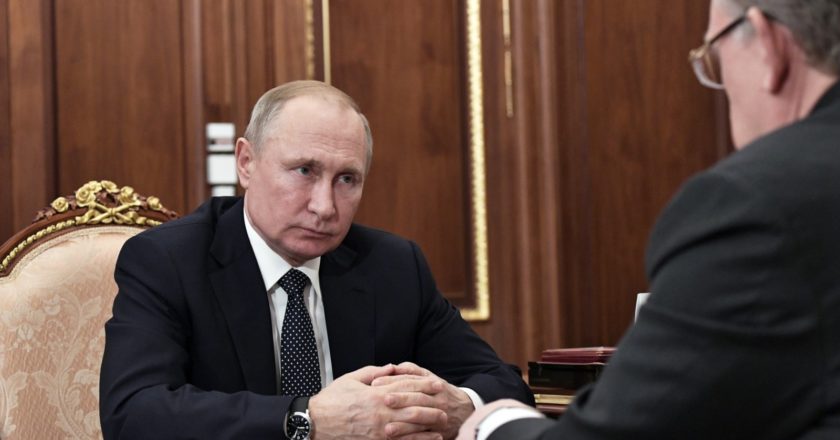 Путина удивили масштабы неисполнения бюджета