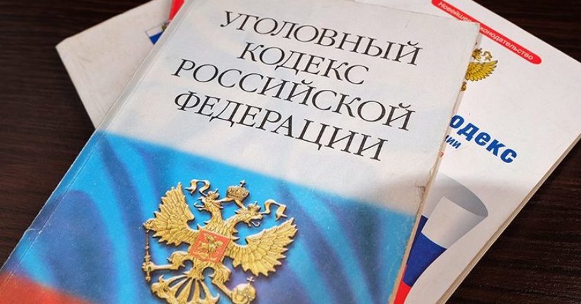 Бизнесменам могут смягчить уголовные статьи