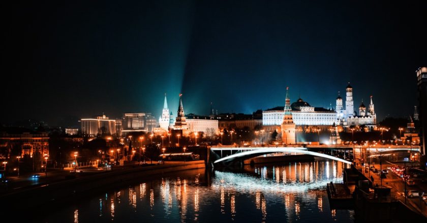 России нужны структурные реформы — эксперт