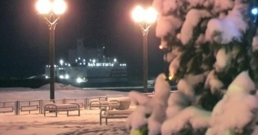 Лучшая инвестновость дня: Чукотка получила плавучую ядерную электростанцию