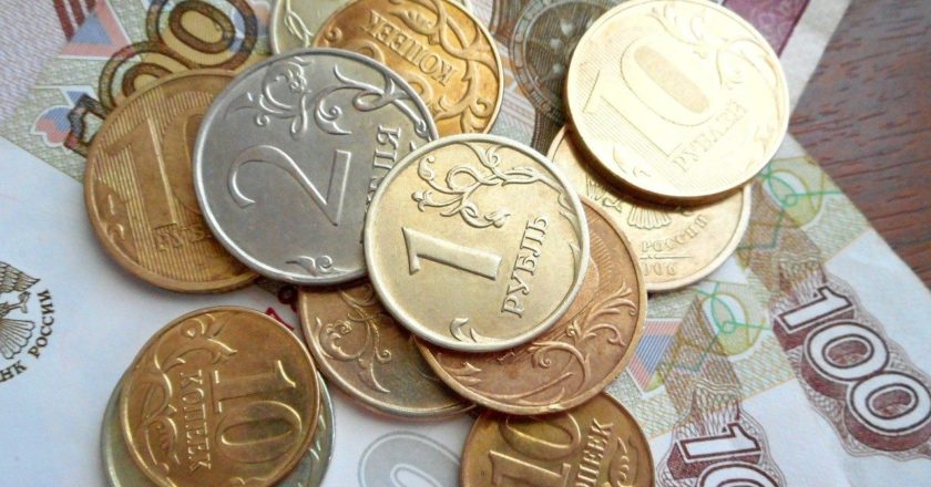 Власти помогут россиянам сохранить миллионы