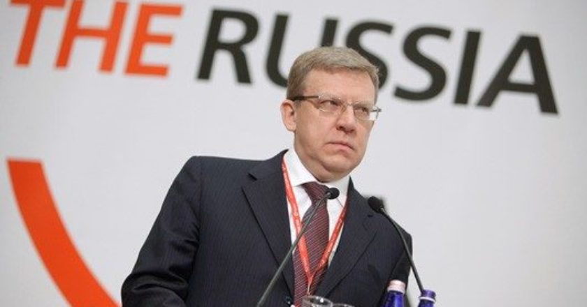 Кудрин рассказал, как Путин спас российскую экономику