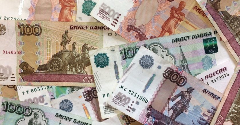Минфин не даст обналичить замороженные пенсии