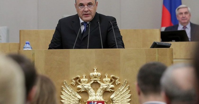 Западные экономисты поверили в новое российское правительство