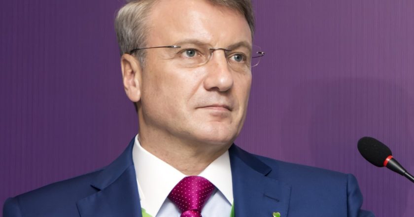 Греф предсказал российской экономике рост в 4%