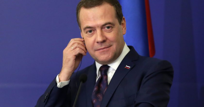 Пенсионная реформа подорвала доверие к Медведеву — ВЦИОМ
