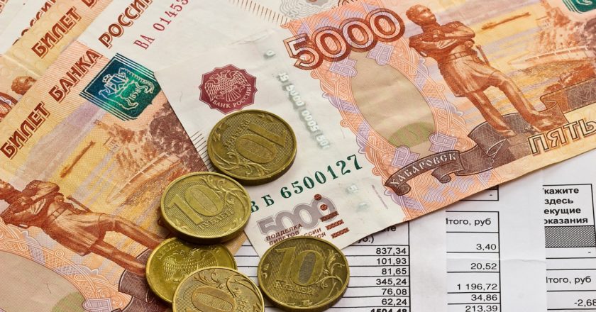 В Ростовской области ввели новый налог