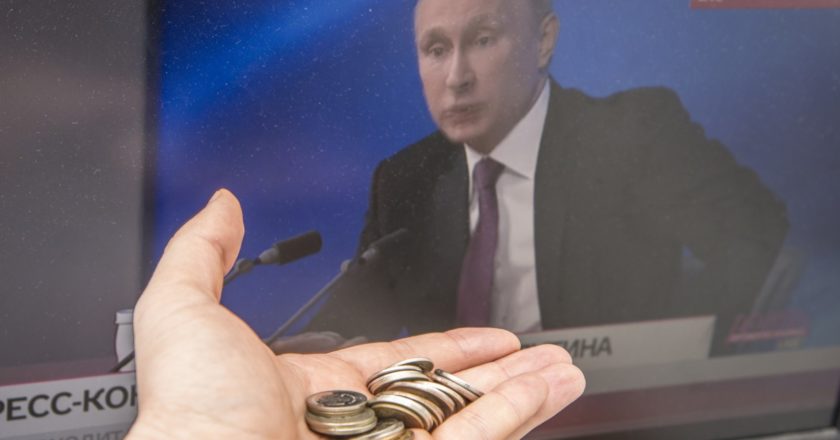 Путину предложили повысить пенсию до 25 тысяч