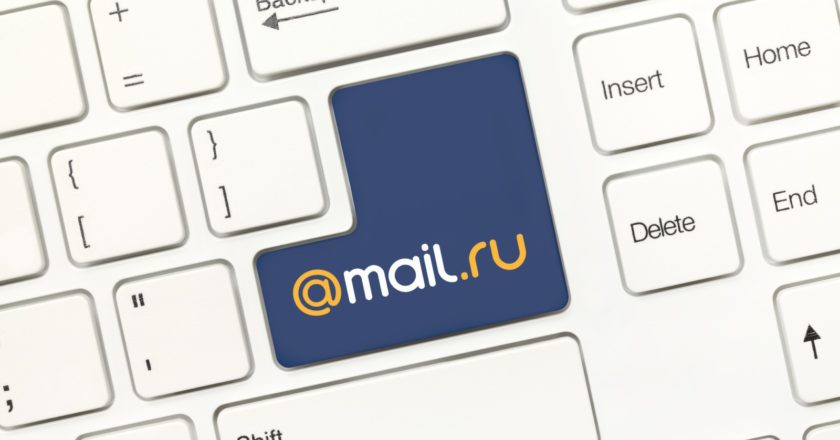 В работе электронной почты Mail произошел сбой